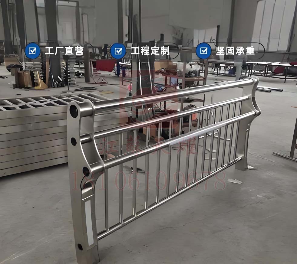 不銹鋼景觀(guān)護欄