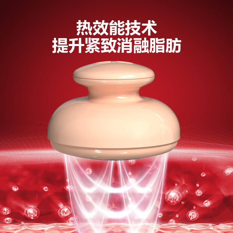熱拉提纖維儀