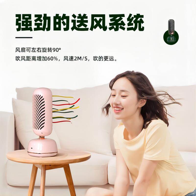 桌面塔式風扇充電款（帶加濕功能）-橄欖綠
