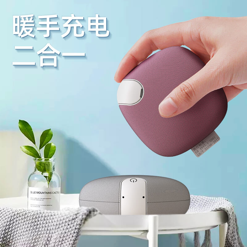 方糖暖手寶-紅